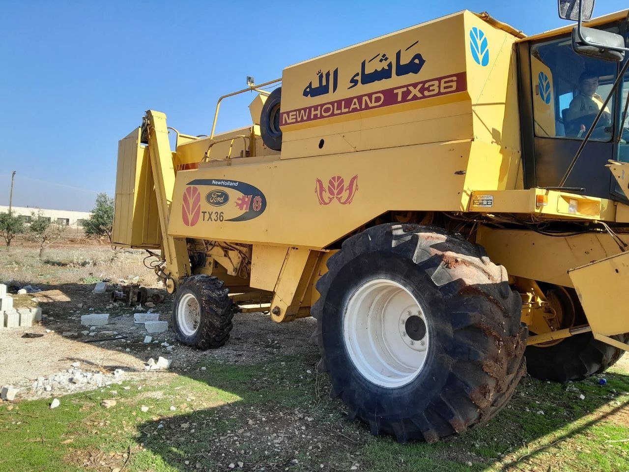 للبيع حصادة نيو هولاند في الرقة، هارفستر New Holland TX36 موديل 2019، تواجد الرقة، أفضل العروض على المعدات الزراعية الثقيلة