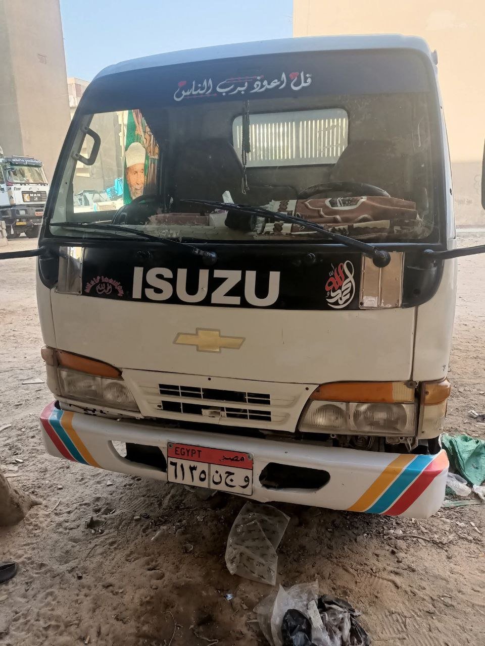 Isuzu truck for sale in Syria, Isuzu 105 dump truck model 2011 located in Cairo, the best site for selling heavy equipment in Egypt.