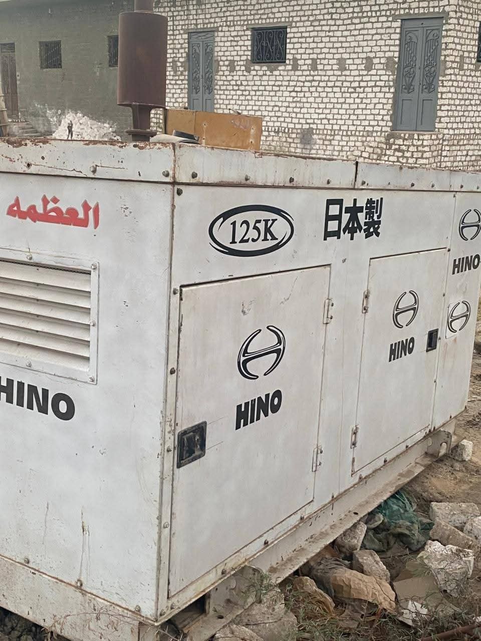 مولد هيونداي للبيع في مصر، هيونداي 125 موديل 2010 تواجد اسكندرية، افضل موقع لبيع المعدات الثقيلة في مصر