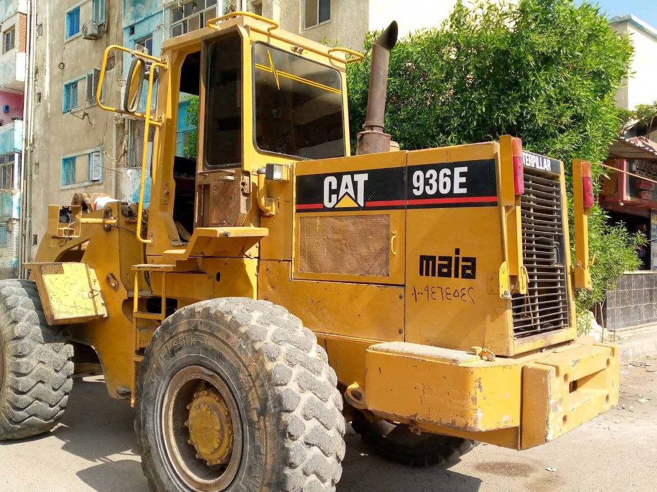 لودر كاتيربلر للبيع في مصر، كاتيربلر 936E موديل 1990 تواجد الجيزة، افضل موقع لبيع المعدات الثقيلة في مصر