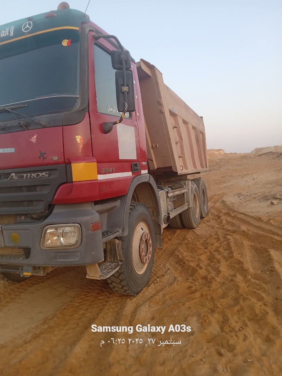Mercedes truck for sale in Giza, Mercedes Actros 2008 model available in Giza, the best site for selling trucks and heavy equipment in Egypt