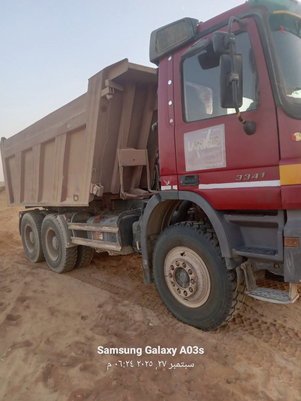 Mercedes truck for sale in Giza, Mercedes Actros 2008 model available in Giza, the best site for selling trucks and heavy equipment in Egypt