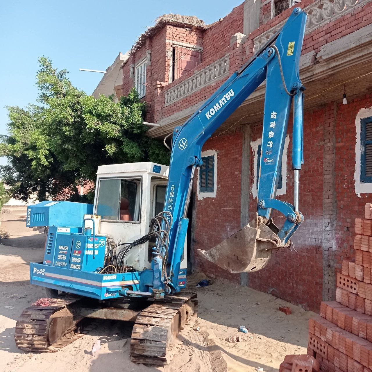 Komatsu excavator for sale in Al-Buhayrah, Komatsu 45, 2009 model available in Al-Buhayrah, the best site for selling trucks and heavy equipment in Egypt