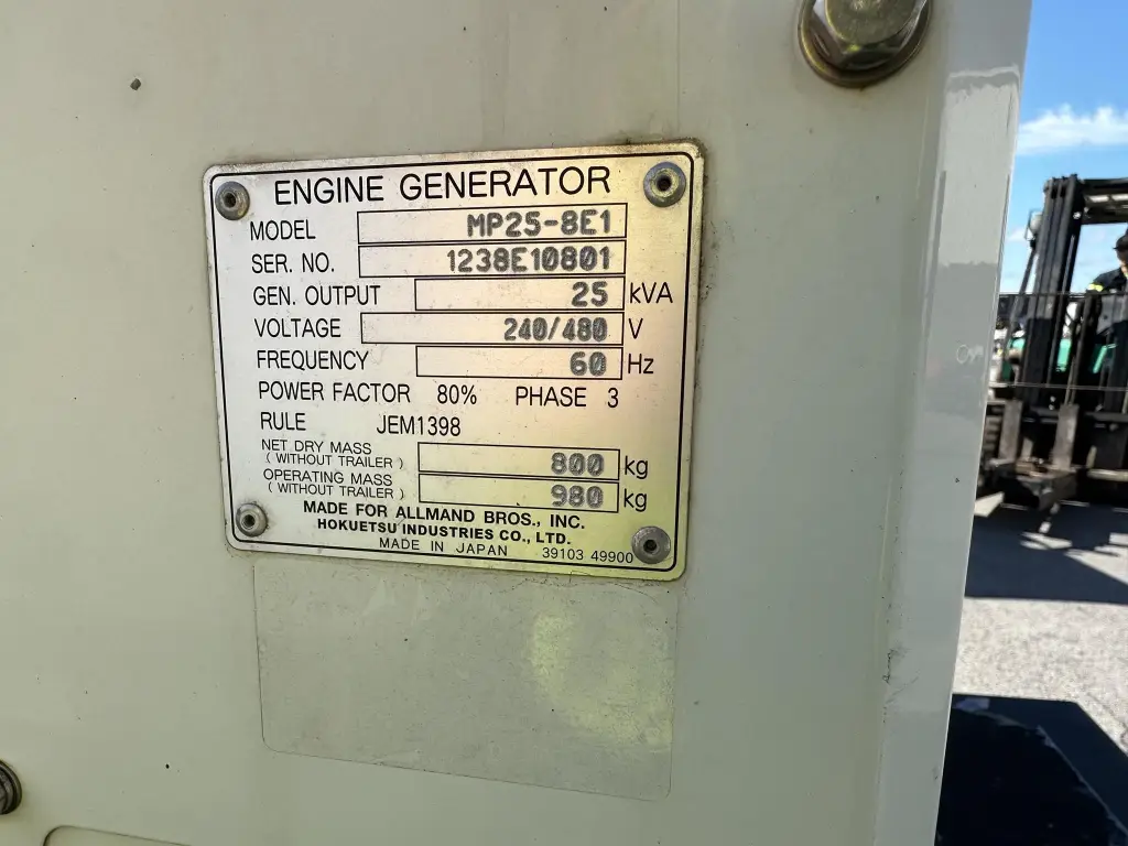 مولد ALLMAND للبيع في القاهرة,  ALLMAND 25s موديل 2018 تواجد القاهرة, أفضل موقع لبيع الشاحنات والمعدات الثقيلة في مصر